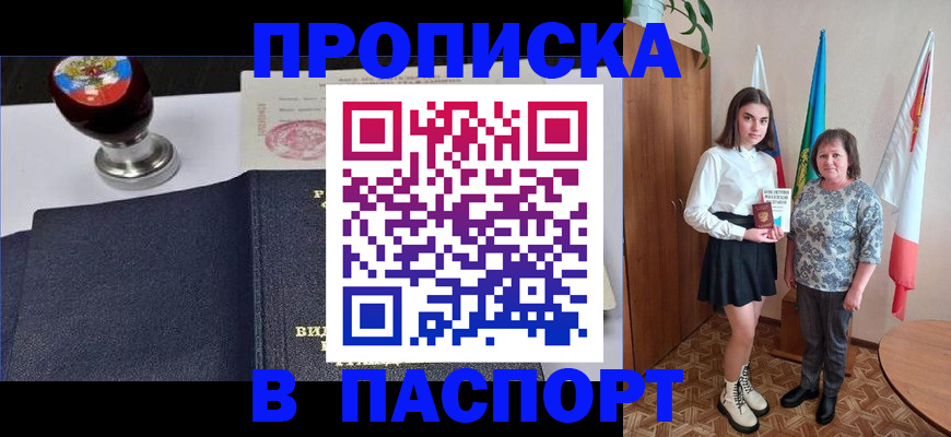 форма 3 в Оби