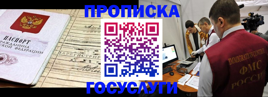 форма 3 в Оби